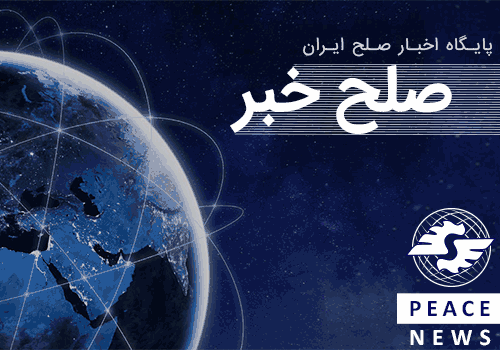هیلاری کلینتون از مقام خود کناره گیری می کند
