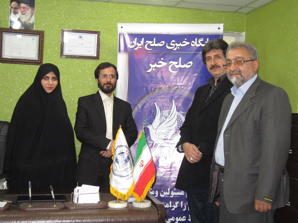 خیریه بیت الزهرا در پایگاه خبری صلح خبر