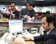 هشدار امنیتی بانک‌ها به مشتریان | ماجرای ایمیل‌های جعلی برای مشتریان