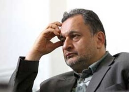زیباترین چشم های دنیا