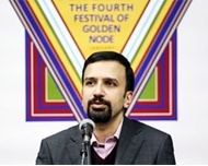 اس ام اس امام زمان (عج)