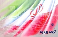 آشنایی با  مدل کاناپه ها