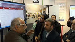 گرانترین بستنی دنیا