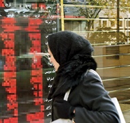 دلار تک‌نرخی؛ قیمت و زمان در ابهام