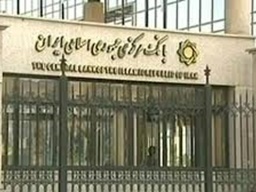 موافقت بانک مرکزی با کاهش نرخ سود بانکی/ بر توافق بانک ها نظارت دقیق می شود