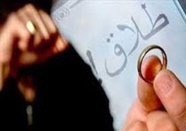 مرد جوان در دادگاه خانواده: همسرم پیش از ازدواج با مردی ثروتمند در ارتباط بوده است