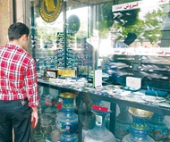 بازارها روی موج برجام