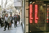 عبور آرام بازار از هیجان برجام