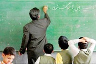 ۳۱۸۳ نفر در آزمون استخدامی پذیرفته شده و ۵۱۷ ظرفیت خالی ماند