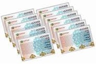 قطع یارانه افراد فاقد کد ملی از اسفند ماه