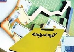  معنای “روح القدس ” در قرآن چیست؟!