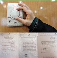 پایان کار کی‌روش در فوتبال ایران