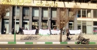 دردسرهای شیوه جدید نفت‌فروشی