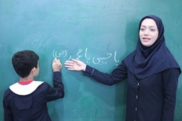 پرداخت مطالبات معلمان، یک سرمایه گذاری بلند مدت