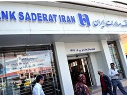 تصاویر رفتگران ریزی که دریا را جارو می زنند