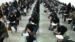 تاخیر در آغاز دوره های آموزشی استخدامی های جدید آموزش و پرورش