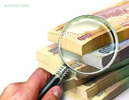 کدام بخش اقتصاد در 8 ماه ابتدای سال بیشترین وام را دریافت کرد؟