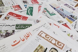 قوه‌قضائیه به کدام روزنامه‌ها آگهی می‌دهد؟/سهم بالای یک رسانه دلواپس