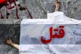 سیروس مقدم برای رمضان سنگ پا می سازد