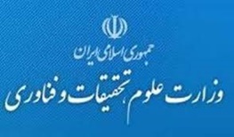 برای چه اعمالی وضو گرفتن واجب است؟؟؟