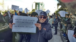 واکنش سخنگوی دولت به تجمع مالباختگان پدیده شاندیز و موسسه ثامن الحجج