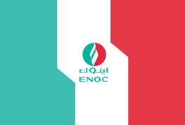 رابطه حل پرونده موسوم به بابک زنجانی دوم با کاهش قیمت دلار در هفته گذشته/ بدهی شرکت امارتی چقدر بود؟