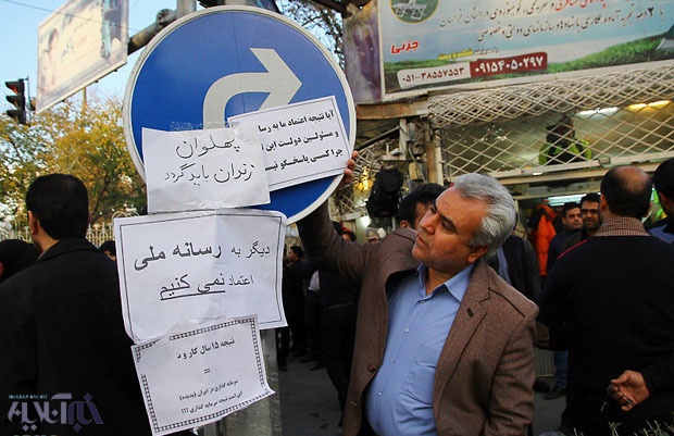 جدیدترین درخواست سهامداران پدیده+تصویر