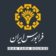 سرنوشت نفت ایران پس از توافق لوزان