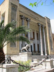 ۸۸۰۰ میلیارد ریال از املاک مازاد بانک ملی ایران واگذار شد