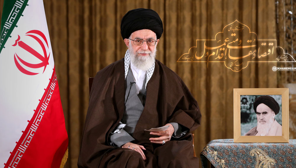 متن پیام نوروزی سال 95 رهبر انقلاب