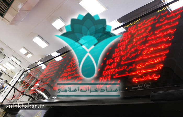 اوراق خزانه میتواند دولت را نجات دهد؟