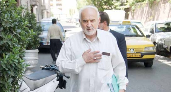 انتشار سند تخلفات دولت‌یازدهم