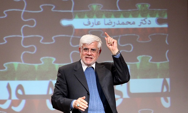 تبليغات هيجاني ضد تبليغي براي عارف!