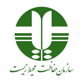 اصلاحیه قانون نحوه جبران خسارات کارکنان محیط زیست ابلاغ شد