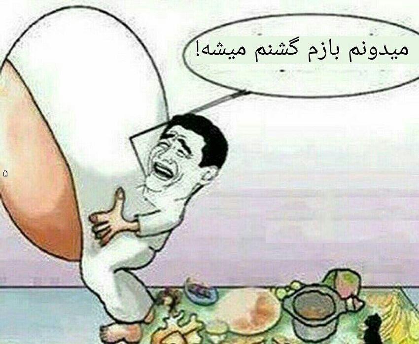 واقعا تو این گرما روزه گرفتن سخته