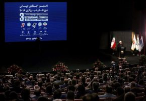 ضرورت حفظ هویت ایرانی – اسلامی در معماری شهرهای کشور