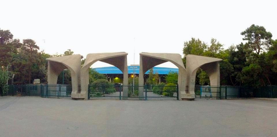 سامانه مکان یاب گیتا جایگزینی برای google map