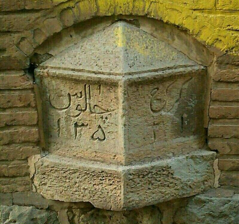 عکسی قدیمی از تابلوهای جاده کرج – چالوس