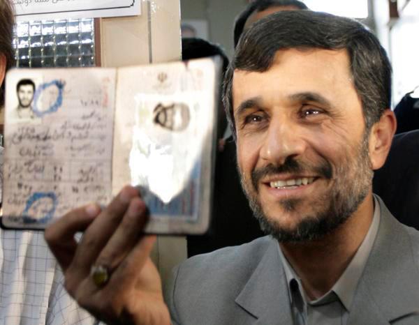 ثبت نام دکتر احمدی نژاد در انتخابات 96