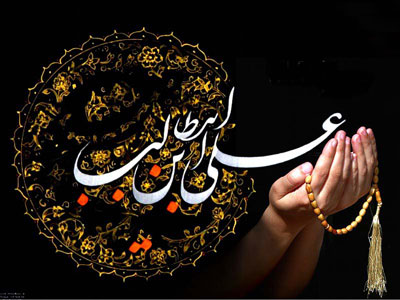 شب قدر با نام مولی متقیان