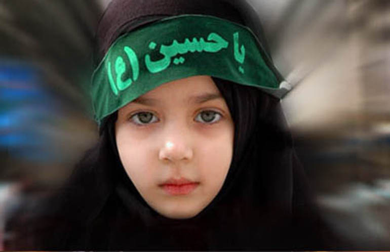 عکس دختر