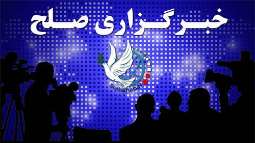 تصمیمات دولت درباره ساعت کاری مراکز دولتی در روزهای ۱۹ و ۲۳ رمضان