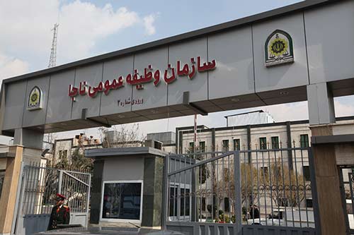 اجرایی شدن قانون عدم الزام معافیت