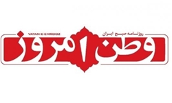 کمی انصاف و جوانمردی آقای سیاستمدار!