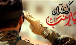 شهید عدیل از ثمرات نهضت اسلامی حضرت امام است