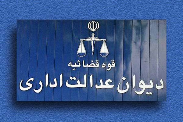 دریافت کارمزد از تقسیط بدهی مردم به شهرداری‌ها ممنوع شد