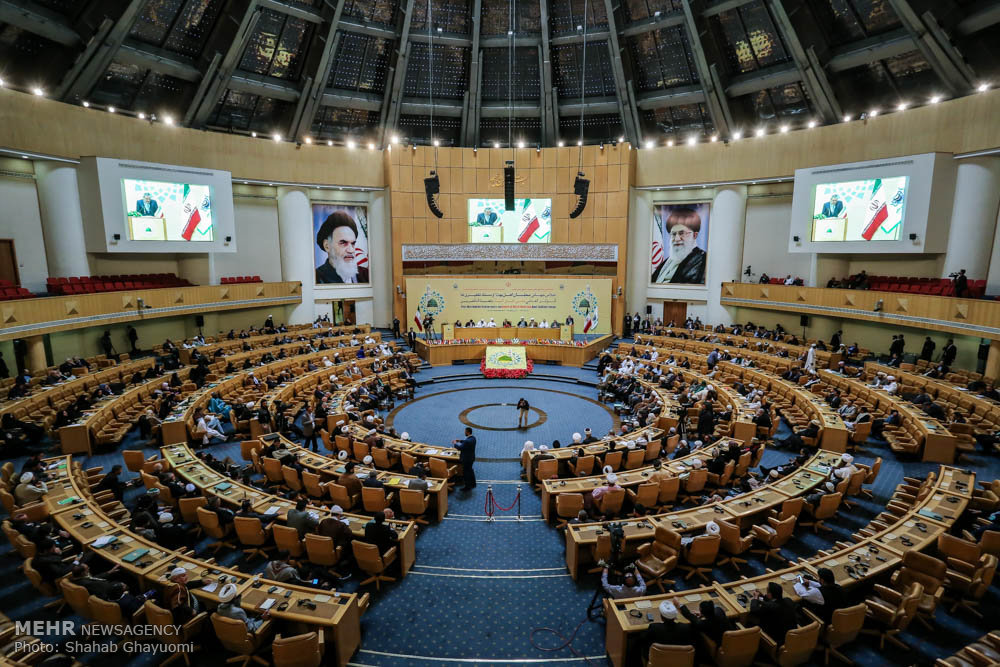 اجلاس جهانی محبان اهل بیت (ع) و مسئله تکفیری ها
