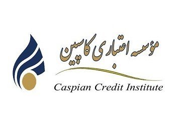 دست و دلبازی “کاسپین” برای سپرده‌گذاران زلزله‌زده کرمانشاه