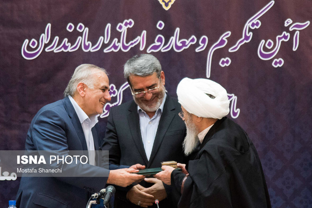تودیع و معارفه استاندار مازندران با حضور وزیر کشور