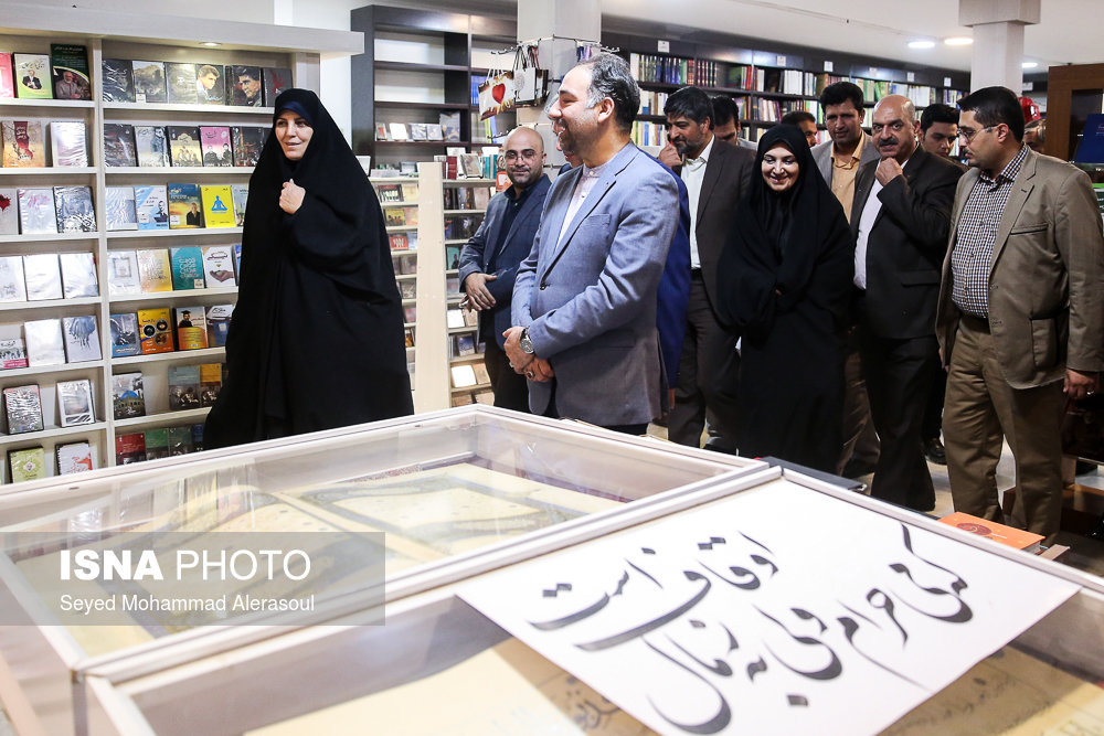 سفر شهیندخت مولاوردی به مشهد